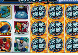 半岛星空足球app下载2024最新版